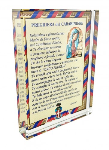 GLASS VIRGO FIDELIS